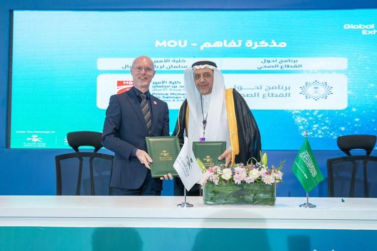 %d9%83%d9%84%d9%8a%d8%a9 %d8%a7%d9%84%d8%a3%d9%85%d9%8a%d8%b1 %d9%85%d8%ad%d9%85%d8%af %d8%a8%d9%86 %d8%b3%d9%84%d9%85%d8%a7%d9%86 %d9%84%d9%84%d8%a5%d8%af%d8%a7%d8%b1%d8%a9 %d9%88%d8%b1%d9%8a%d8%a7