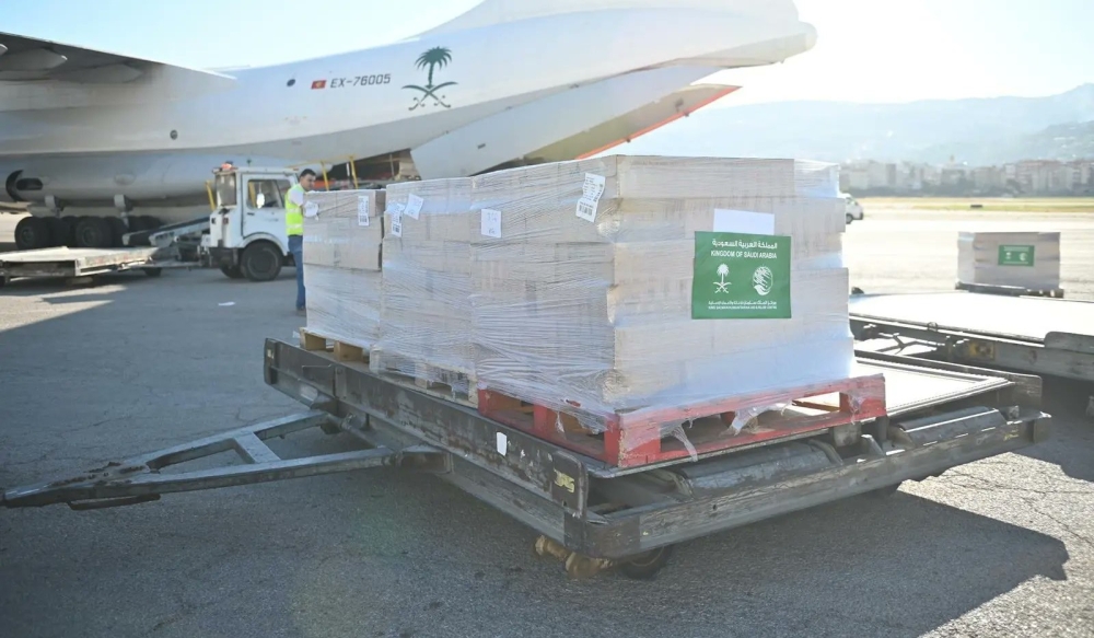 %d9%88%d8%b5%d9%88%d9%84 %d8%a7%d9%84%d8%b7%d8%a7%d8%a6%d8%b1%d8%a9 %d8%a7%d9%84%d8%b3%d8%b9%d9%88%d8%af%d9%8a%d8%a9 %d8%a7%d9%84%d8%aa%d8%a7%d8%b3%d8%b9%d8%a9 %d9%84%d8%a5%d8%ba%d8%a7%d8%ab%d8%a9