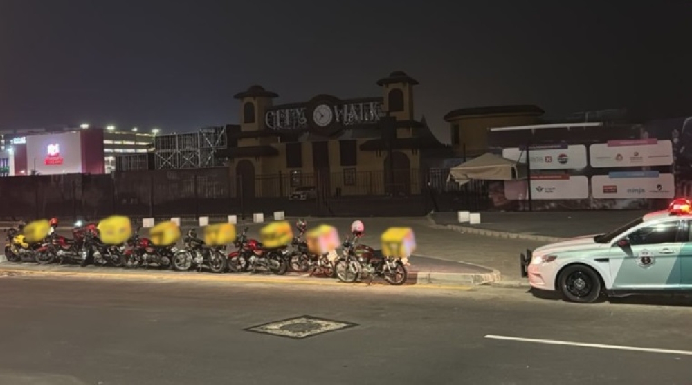 %d8%a7%d9%84%d9%85%d8%b1%d9%88%d8%b1 %d8%a7%d9%84%d8%b3%d8%b9%d9%88%d8%af%d9%8a %d9%8a%d8%b6%d8%a8%d8%b7 %d8%af%d8%b1%d8%a7%d8%ac%d8%a7%d8%aa %d8%a2%d9%84%d9%8a%d8%a9 %d9%84%d9%85%d8%ae%d8%a7%d9%84