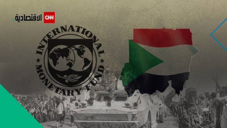 %d8%b5%d9%86%d8%af%d9%88%d9%82 %d8%a7%d9%84%d9%86%d9%82%d8%af %d8%a7%d9%84%d8%b5%d8%b1%d8%a7%d8%b9 %d9%81%d9%8a %d8%a7%d9%84%d8%b3%d9%88%d8%af%d8%a7%d9%86 %d9%8a%d9%87%d8%af%d8%af %d8%a7%d9%82%d8%aa