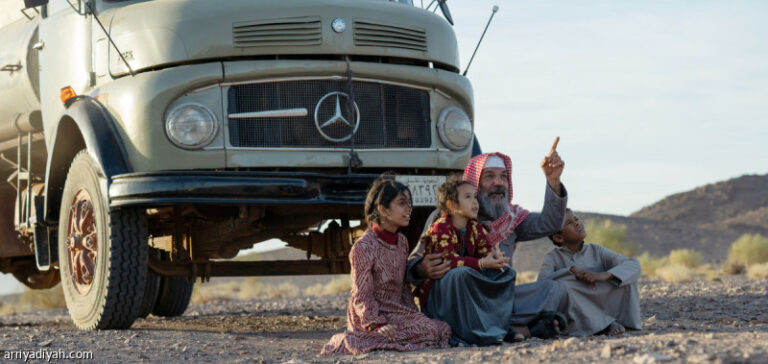 %d8%a7%d9%84%d8%b4%d9%84%d8%a7%d8%ad%d9%8a %d9%8a%d9%83%d8%b4%d9%81 %d8%a8%d8%b1%d9%88%d9%85%d9%88 %d9%81%d9%8a%d9%84%d9%85 %d9%87%d9%88%d8%a8%d8%a7%d9%84