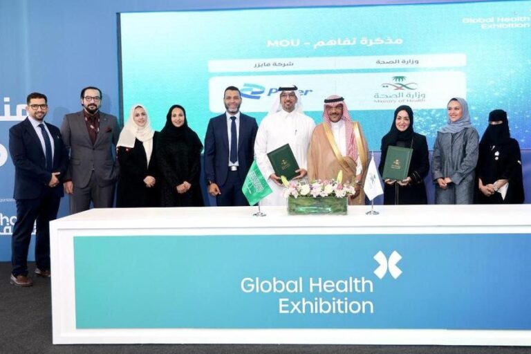 %d8%aa%d9%88%d9%82%d9%8a%d8%b9 %d9%85%d8%b0%d9%83%d8%b1%d8%a9 %d8%aa%d9%81%d8%a7%d9%87%d9%85 %d8%a8%d9%8a%d9%86 %d9%88%d8%b2%d8%a7%d8%b1%d8%a9 %d8%a7%d9%84%d8%b5%d8%ad%d8%a9 %d8%a7%d9%84%d8%b3%d8%b9