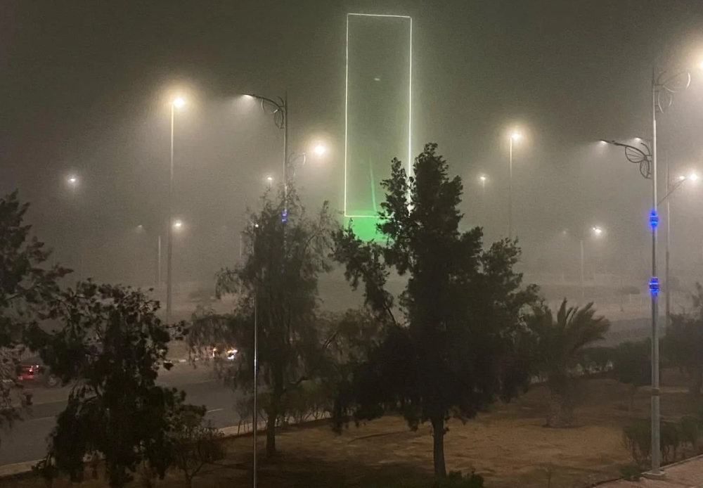 %d9%85%d9%86 %d8%a8%d9%8a%d9%86%d9%87%d8%a7 %d8%a7%d9%84%d8%b4%d8%b1%d9%82%d9%8a%d8%a9 %d8%b6%d8%a8%d8%a7%d8%a8 %d9%85%d8%aa%d8%a8%d8%a7%d9%8a%d9%86 %d8%a7%d9%84%d8%b4%d8%af%d8%a9 %d8%b9%d9%84%d9%89