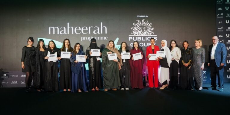 %d8%ae%d9%84%d8%a7%d9%84 %d9%85%d9%87%d8%b1%d8%ac%d8%a7%d9%86 %d8%a3%d8%ab%d8%b1 2024 %d8%a8%d8%b1%d9%86%d8%a7%d9%85%d8%ac %d9%85%d9%87%d9%8a%d8%b1%d8%a9 %d9%8a%d8%b3%d8%b1%d8%b9 %d9%85%d8%b3