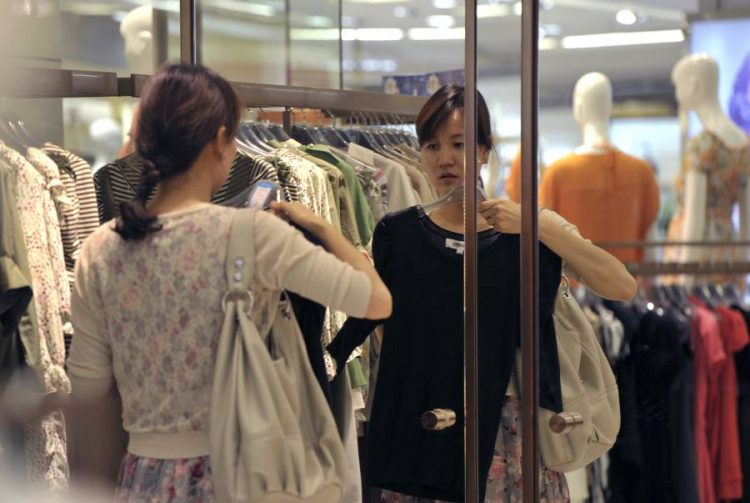 %d8%a7%d8%b3%d8%aa%d8%b7%d9%84%d8%a7%d8%b9 %d8%a7%d9%84%d9%85%d8%b2%d8%a7%d8%ac %d8%a7%d9%84%d8%a7%d9%82%d8%aa%d8%b5%d8%a7%d8%af%d9%8a %d9%84%d9%84%d8%a3%d9%85%d9%8a%d8%b1%d9%83%d9%8a%d9%8a%d9%86