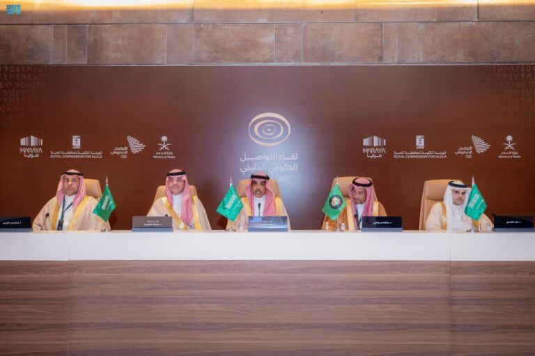 %d9%88%d8%b2%d9%8a%d8%b1 %d8%a7%d9%84%d8%a5%d8%b9%d9%84%d8%a7%d9%85 %d8%a8%d9%80%d8%a7%d9%84%d8%a7%d8%aa%d8%b5%d8%a7%d9%84 %d8%a7%d9%84%d8%ae%d9%84%d9%8a%d8%ac%d9%8a %d9%86%d8%aa%d8%b7%d9%84