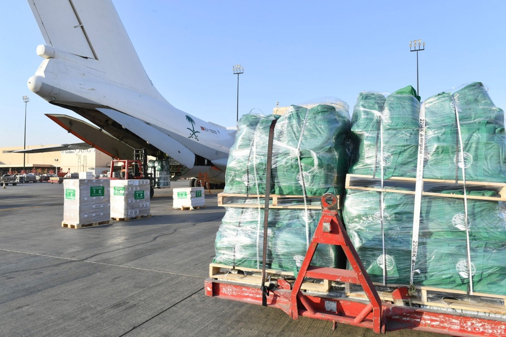 %d9%85%d8%ba%d8%a7%d8%af%d8%b1%d8%a9 %d8%a7%d9%84%d8%b7%d8%a7%d8%a6%d8%b1%d8%a9 %d8%a7%d9%84%d8%a5%d8%ba%d8%a7%d8%ab%d9%8a%d8%a9 %d8%a7%d9%84%d8%b3%d8%b9%d9%88%d8%af%d9%8a%d8%a9 %d8%a7%d9%84%d8%b1