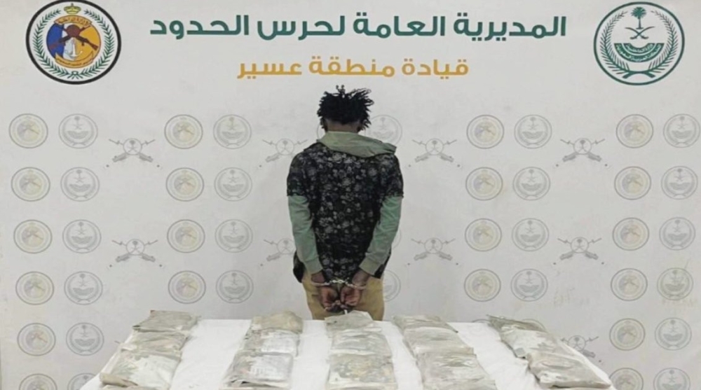 %d8%b9%d8%b3%d9%8a%d8%b1 %d9%88%d8%ac%d8%a7%d8%b2%d8%a7%d9%86 %d8%a5%d8%ad%d8%a8%d8%a7%d8%b7 %d8%b9%d9%85%d9%84%d9%8a%d8%aa%d9%8a%d9%86 %d9%84%d8%aa%d9%87%d8%b1%d9%8a%d8%a8 %d9%88%d8%aa%d8%b1%d9%88