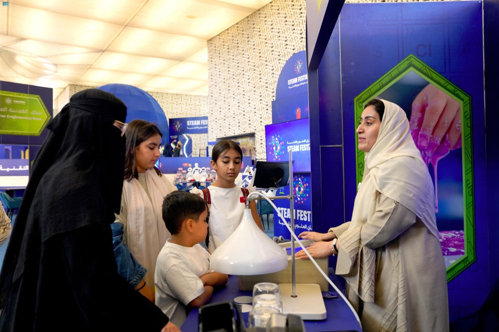 %d8%b5%d9%88%d8%b1 %d8%a3%d9%83%d8%ab%d8%b1 %d9%85%d9%86 40 %d8%a3%d9%84%d9%81 %d8%b2%d8%a7%d8%a6%d8%b1 %d9%84%d9%85%d9%87%d8%b1%d8%ac%d8%a7%d9%86 %d8%a7%d9%84%d8%b9%d9%84%d9%88%d9%85 %d9%88%d8%a7