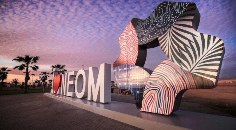 %d9%86%d9%8a%d9%88%d9%85 %d8%aa%d9%86%d8%b4%d8%a6 %d9%85%d8%ac%d9%85%d8%b9%d8%a7%d9%8b %d9%84%d9%85%d8%b5%d8%a7%d9%86%d8%b9 %d8%a7%d9%84%d8%ae%d8%b1%d8%b3%d8%a7%d9%86%d8%a9 %d9%84%d8%af