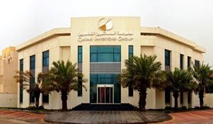 %d8%a3%d8%b1%d8%a8%d8%a7%d8%ad %d8%a7%d9%84%d9%85%d8%b3%d8%aa%d8%ab%d9%85%d8%b1%d9%8a%d9%86 %d8%a7%d9%84%d9%82%d8%b7%d8%b1%d9%8a%d9%8a%d9%86 %d8%aa%d9%82%d9%81%d8%b2 120 %d9%81%d9%8a %d8%a7%d9%84