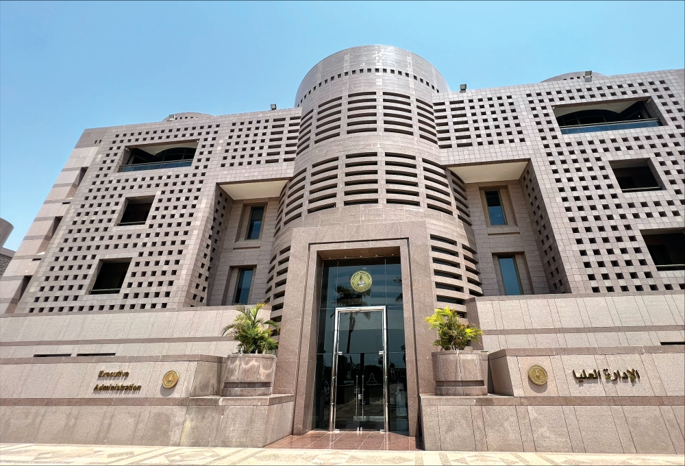 %d8%ac%d8%a7%d9%85%d8%b9%d8%a9 %d8%a7%d9%84%d9%85%d9%84%d9%83 %d8%b9%d8%a8%d8%af %d8%a7%d9%84%d8%b9%d8%b2%d9%8a%d8%b2 %d8%aa%d8%aa%d9%88%d8%ac %d8%a8%d8%a7%d9%84%d9%85%d8%b1%d9%83%d8%b2 %d8%a7%d9%84