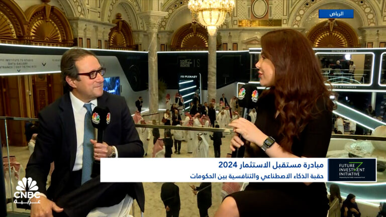 %d8%a7%d9%84%d9%85%d8%a4%d8%b3%d8%b3 %d9%88%d8%a7%d9%84%d8%b1%d8%a6%d9%8a%d8%b3 %d8%a7%d9%84%d8%aa%d9%86%d9%81%d9%8a%d8%b0%d9%8a %d9%84%d8%b4%d8%b1%d9%83%d8%a9 Oak Hill Advisors %d9%84%d9%80 Cnbc