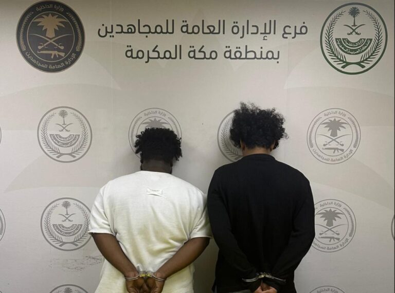 %d8%ac%d8%af%d8%a9 %d8%a7%d9%84%d9%82%d8%a8%d8%b6 %d8%b9%d9%84%d9%89 %d8%b4%d8%ae%d8%b5%d9%8a%d9%86 %d9%84%d8%aa%d8%b1%d9%88%d9%8a%d8%ac%d9%87%d9%85%d8%a7 %d9%85%d9%88%d8%a7%d8%af%d9%8b%d8%a7 %d9%85