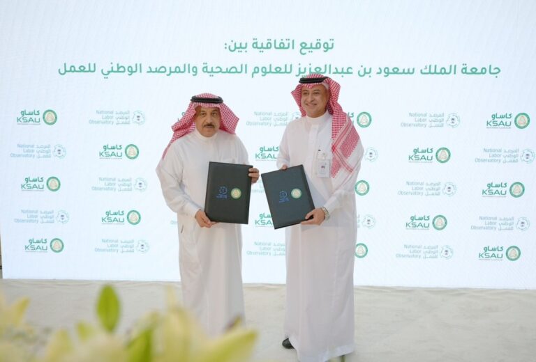 %d8%a7%d9%84%d9%85%d8%b1%d8%b5%d8%af %d8%a7%d9%84%d9%88%d8%b7%d9%86%d9%8a %d9%84%d9%84%d8%b9%d9%85%d9%84 %d9%8a%d9%88%d9%82%d8%b9 %d8%a7%d8%aa%d9%81%d8%a7%d9%82%d9%8a%d8%a9 %d9%85%d8%b4%d8%a7%d8%b1