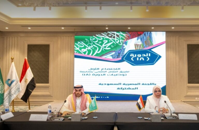 %d9%81%d8%b1%d9%8a%d9%82 %d8%a7%d9%84%d9%85%d8%aa%d8%a7%d8%a8%d8%b9%d8%a9 %d8%a7%d9%84%d9%81%d9%86%d9%8a %d9%84%d9%84%d8%ac%d9%86%d8%a9 %d8%a7%d9%84%d8%b3%d8%b9%d9%88%d8%af%d9%8a%d8%a9 %d8%a7%d9%84