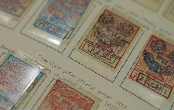 %d8%a7%d9%84%d9%83%d8%b4%d9%81 %d8%b9%d9%86 %d9%85%d8%ac%d9%85%d9%88%d8%b9%d8%a9 %d9%86%d8%a7%d8%af%d8%b1%d8%a9 %d9%85%d9%86 %d8%a7%d9%84%d8%b7%d9%88%d8%a7%d8%a8%d8%b9 %d8%a7%d9%84%d8%a8%d8%b1%d9%8a