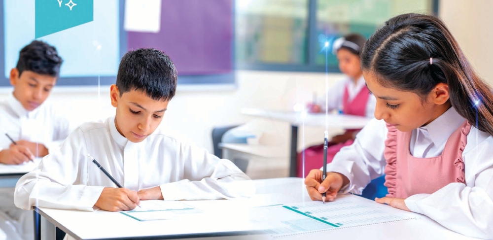 %d8%a7%d9%84%d8%aa%d8%b9%d9%84%d9%8a%d9%85 %d8%a7%d8%ae%d8%aa%d8%a8%d8%a7%d8%b1%d8%a7%d8%aa %d8%ae%d8%a7%d9%84%d9%8a%d8%a9 %d9%85%d9%86 %d8%a7%d9%84%d8%aa%d8%ac%d8%a7%d9%88%d8%b2%d8%a7%d8%aa