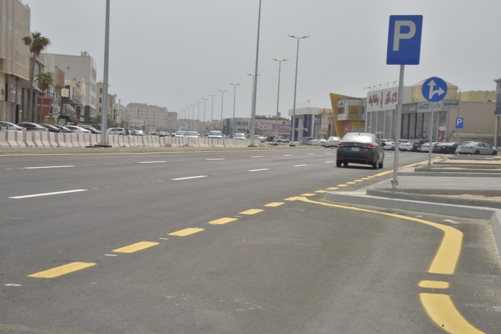 %d8%a7%d9%81%d8%aa%d8%aa%d8%a7%d8%ad %d8%b4%d8%a7%d8%b1%d8%b9 %d8%a7%d9%84%d9%82%d8%af%d8%b3 %d9%81%d9%8a %d8%a7%d9%84%d9%82%d8%b7%d9%8a%d9%81 %d8%a8%d8%b9%d8%af %d8%a3%d8%b9%d9%85%d8%a7%d9%84 %d8%aa