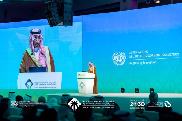 %d8%a7%d9%84%d8%b3%d8%b9%d9%88%d8%af%d9%8a%d8%a9 %d8%b1%d8%b3%d9%85 %d8%a7%d9%84%d8%b3%d9%8a%d8%a7%d8%b3%d8%a7%d8%aa %d8%a7%d9%84%d8%b5%d9%86%d8%a7%d8%b9%d9%8a%d8%a9 %d8%a7%d9%84%d8%b9%d8%a7