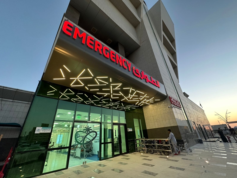 %d8%a5%d9%86%d9%87%d8%a7%d8%a1 %d9%85%d8%b9%d8%a7%d9%86%d8%a7%d8%a9 %d9%85%d8%b1%d9%8a%d8%b6%d8%a9 %d8%a8%d8%a7%d8%b3%d8%aa%d8%a6%d8%b5%d8%a7%d9%84 %d9%88%d8%b1%d9%85 %d8%af%d9%85%d8%a7%d8%ba%d9%8a