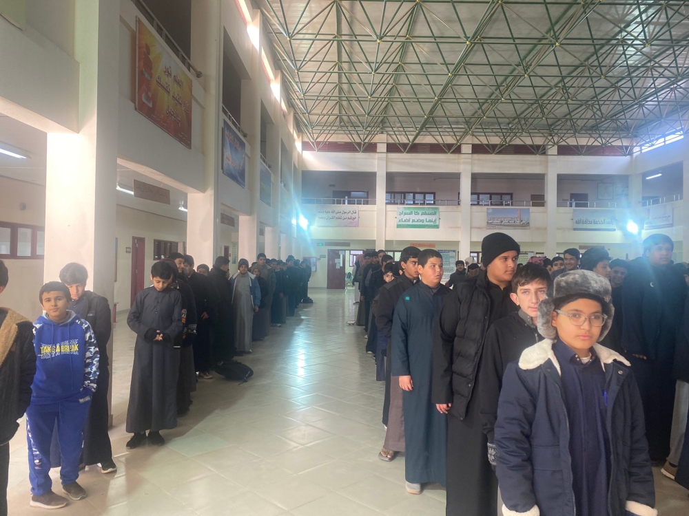 %d8%aa%d8%b7%d8%a8%d9%8a%d9%82 %d8%a7%d9%84%d8%af%d9%88%d8%a7%d9%85 %d8%a7%d9%84%d8%b4%d8%aa%d9%88%d9%8a %d9%81%d9%8a %d9%85%d8%af%d8%a7%d8%b1%d8%b3 %d8%a7%d9%84%d8%ad%d8%af%d9%88%d8%af %d8%a7%d9%84