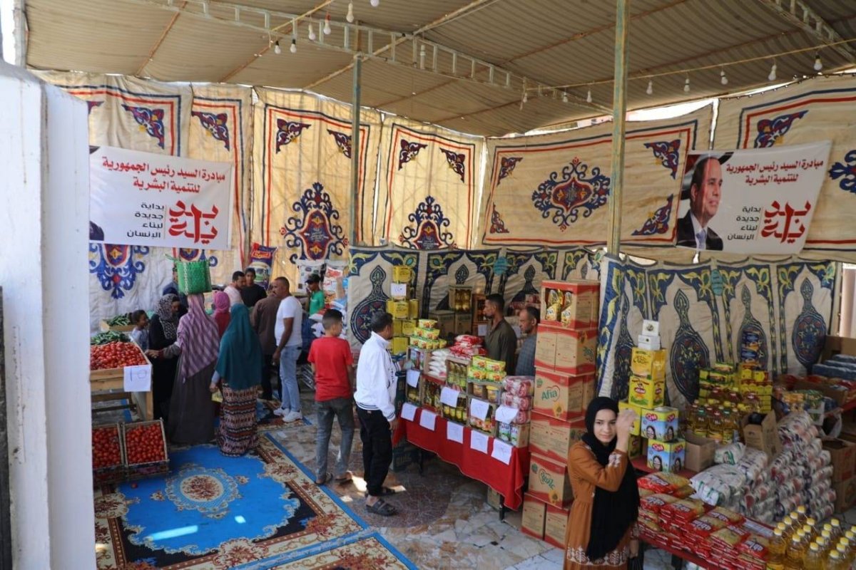 %d9%85%d8%b5%d8%b1 %d9%84%d8%aa%d8%ba%d9%8a%d9%8a%d8%b1 %d8%ac%d8%b0%d8%b1%d9%8a%d9%91 %d9%81%d9%8a %d9%85%d9%86%d8%b8%d9%88%d9%85%d8%a9 %d8%af%d8%b9%d9%85 %d8%a7%d9%84%d9%85%d9%88%d8%a7