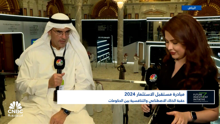 %d8%a7%d9%84%d8%b1%d8%a6%d9%8a%d8%b3 %d8%a7%d9%84%d8%aa%d9%86%d9%81%d9%8a%d8%b0%d9%8a %d9%88%d9%86%d8%a7%d8%a6%d8%a8 %d8%b1%d8%a6%d9%8a%d8%b3 %d9%85%d8%ac%d9%84%d8%b3 %d8%a7%d9%84%d8%a5%d8%af%d8%a7