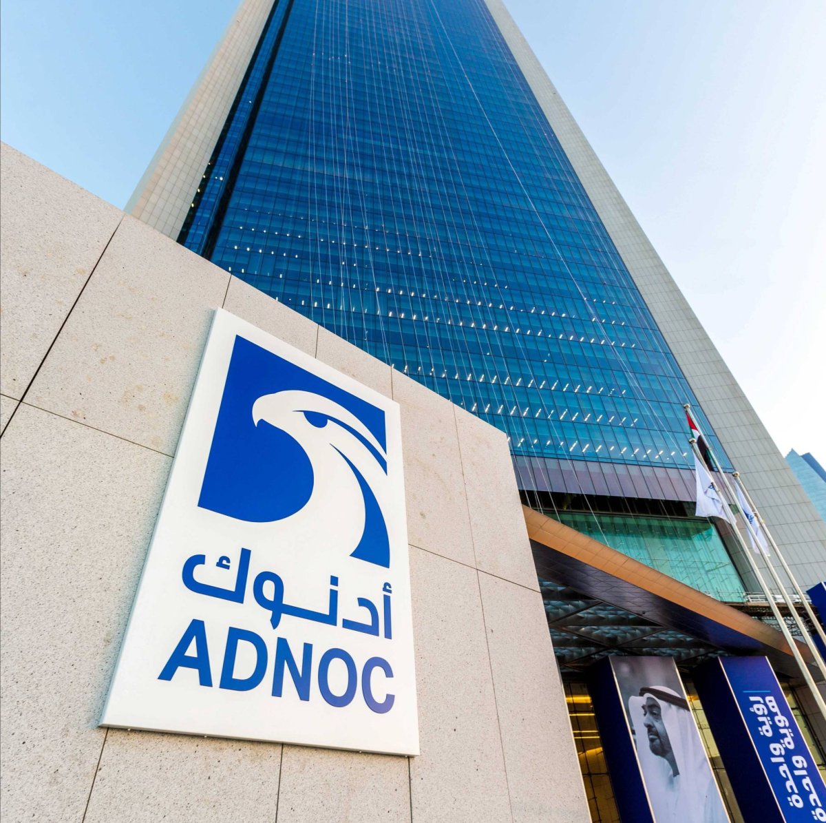 %d8%a3%d8%af%d9%86%d9%88%d9%83 %d8%aa%d9%82%d8%af%d9%85 %d8%b9%d8%b1%d8%b6%d8%a7%d9%8b %d9%84%d9%84%d8%a7%d8%b3%d8%aa%d8%ad%d9%88%d8%a7%d8%b0 %d8%b9%d9%84%d9%89 %d9%83%d9%88%d9%81