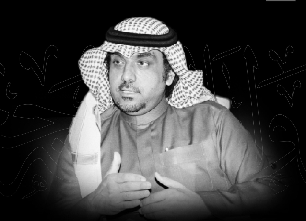 %d9%88%d8%b2%d9%8a%d8%b1 %d8%a7%d9%84%d8%a5%d8%b9%d9%84%d8%a7%d9%85 %d9%8a%d9%86%d8%b9%d9%89 %d9%88%d9%83%d9%8a%d9%84 %d8%a7%d9%84%d9%88%d8%b2%d8%a7%d8%b1%d8%a9 %d8%a7%d9%84%d8%a3%d8%b3%d8%a8%d9%82