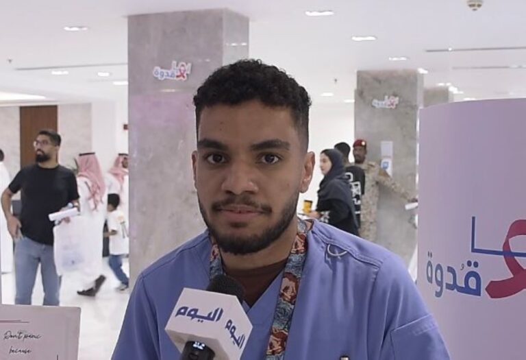 %d8%b1%d8%a7%d9%8a%d8%aa%d9%83 %d9%88%d8%b1%d8%af%d9%8a%d8%a9 %d8%b7%d8%a8%d9%8a%d8%a8 %d9%8a%d8%b9%d8%a8%d8%b1 %d8%b9%d9%86 %d9%85%d8%b4%d8%a7%d8%b9%d8%b1 %d8%a7%d9%84%d9%85%d8%b1%d8%a3%d8%a9