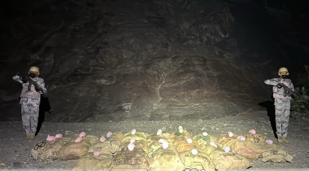 %d8%a5%d8%ad%d8%a8%d8%a7%d8%b7 %d8%aa%d9%87%d8%b1%d9%8a%d8%a8 761 %d9%83%d9%8a%d9%84%d9%88%d8%ac%d8%b1%d8%a7%d9%85%d9%8b%d8%a7 %d9%85%d9%86 %d8%a7%d9%84%d9%85%d8%ae%d8%af%d8%b1%d8%a7%d8%aa %d9%81