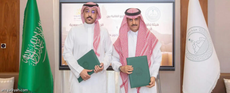 %d8%aa%d8%b9%d8%a7%d9%88%d9%86 %d8%a8%d9%8a%d9%86 %d8%a8%d9%88%d8%a7%d8%a8%d8%a9 %d8%a7%d9%84%d8%af%d8%b1%d8%b9%d9%8a%d8%a9 %d9%88%d8%ac%d9%85%d8%b9%d9%8a%d8%a9 %d8%a7%d9%84%d8%ab%d9%82%d8%a7%d9%81