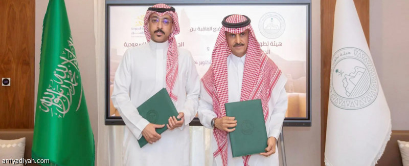 %d8%aa%d8%b9%d8%a7%d9%88%d9%86 %d8%a8%d9%8a%d9%86 %d8%a8%d9%88%d8%a7%d8%a8%d8%a9 %d8%a7%d9%84%d8%af%d8%b1%d8%b9%d9%8a%d8%a9 %d9%88%d8%ac%d9%85%d8%b9%d9%8a%d8%a9 %d8%a7%d9%84%d8%ab%d9%82%d8%a7%d9%81