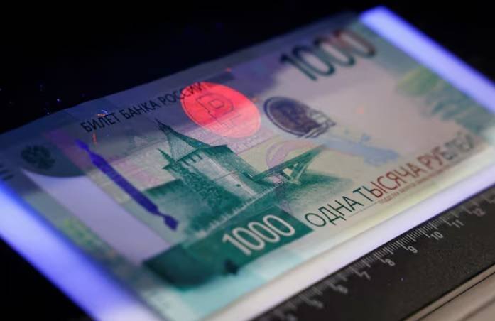 %d8%a7%d9%84%d8%b1%d9%88%d8%a8%d9%84 %d8%a7%d9%84%d8%b1%d9%88%d8%b3%d9%8a %d8%b9%d9%86%d8%af %d8%a3%d8%af%d9%86%d9%89 %d9%85%d8%b3%d8%aa%d9%88%d9%8a%d8%a7%d8%aa%d9%87 %d9%85%d9%82%d8%a7%d8%a8%d9%84