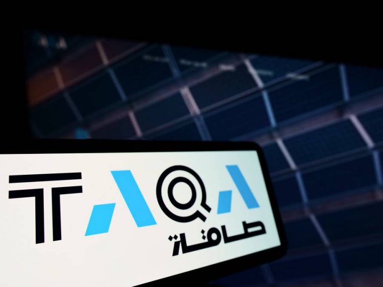 %d8%b7%d8%a7%d9%82%d8%a9 %d8%a7%d9%84%d8%a5%d9%85%d8%a7%d8%b1%d8%a7%d8%aa%d9%8a%d8%a9 %d8%aa%d8%ac%d9%85%d8%b9 1 75 %d9%85%d9%84%d9%8a%d8%a7%d8%b1 %d8%af%d9%88%d9%84%d8%a7%d8%b1 %d9%85%d9%86 %d8%a8