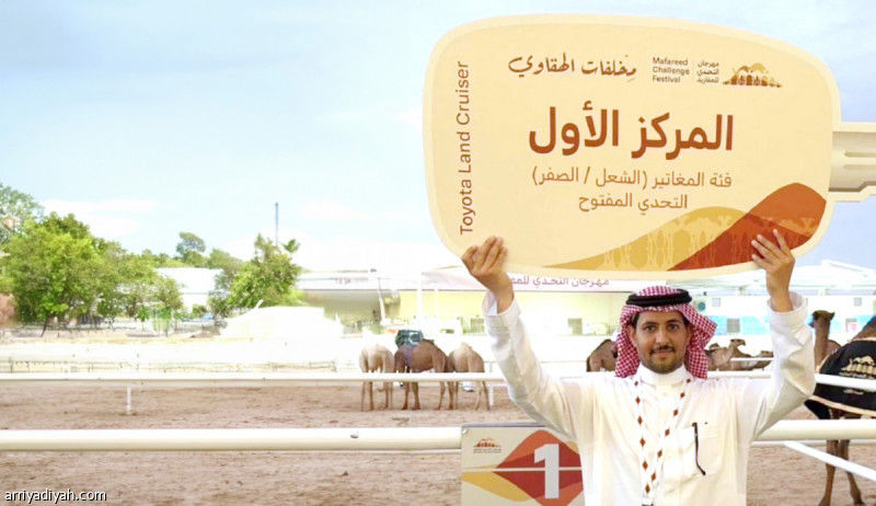 %d8%a7%d8%a8%d9%86 %d8%b9%d9%85%d9%8a%d8%b1%d8%a9 %d8%b3%d9%85%d8%a7 %d9%86%d8%ac%d8%af %d8%a5%d9%86%d8%ac%d8%a7%d8%b2%d8%a7%d9%86 %d9%81%d9%8a %d8%b4%d9%87%d8%b1