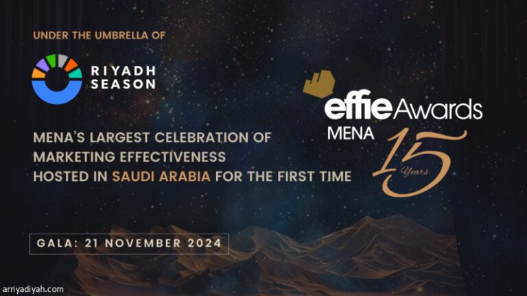 8 %d8%ad%d9%83%d8%a7%d9%85 %d9%8a%d8%ae%d8%aa%d8%a7%d8%b1%d9%88%d9%86 %d8%ac%d9%88%d8%a7%d8%a6%d8%b2 Mena Effie