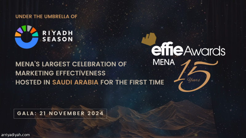 8 %d8%ad%d9%83%d8%a7%d9%85 %d9%8a%d8%ae%d8%aa%d8%a7%d8%b1%d9%88%d9%86 %d8%ac%d9%88%d8%a7%d8%a6%d8%b2 Mena Effie