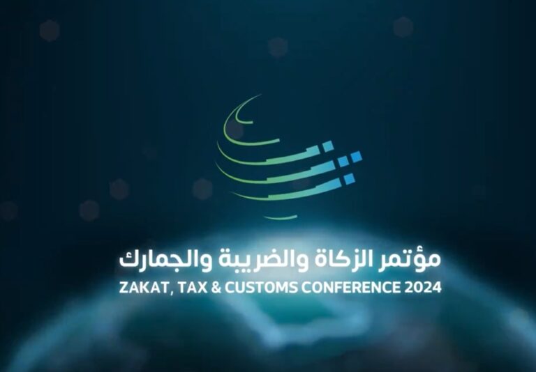 %d8%a8%d8%b1%d8%b9%d8%a7%d9%8a%d8%a9 %d9%88%d8%b2%d9%8a%d8%b1 %d8%a7%d9%84%d9%85%d8%a7%d9%84%d9%8a%d8%a9 %d9%87%d9%8a%d8%a6%d8%a9 %d8%a7%d9%84%d8%b2%d9%83%d8%a7%d8%a9 %d8%aa%d8%b9%d9%82%d8%af