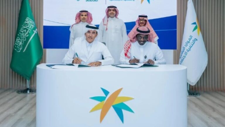 %d8%a7%d9%84%d9%85%d9%88%d8%a7%d8%b1%d8%af %d8%a7%d9%84%d8%a8%d8%b4%d8%b1%d9%8a%d8%a9 %d8%aa%d9%88%d9%82%d8%b9 %d8%a7%d8%aa%d9%81%d8%a7%d9%82%d9%8a%d8%a9 %d9%84%d8%aa%d9%82%d8%af%d9%8a%d9%85