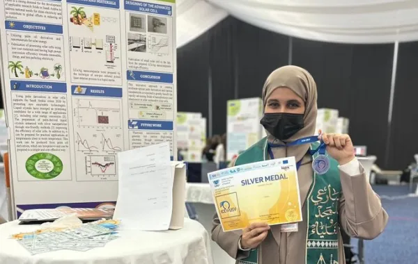 %d9%85%d9%8a%d8%af%d8%a7%d9%84%d9%8a%d8%a9 %d8%b0%d9%87%d8%a8%d9%8a%d8%a9 %d8%ac%d8%af%d9%8a%d8%af%d8%a9 %d9%85%d9%86 %d9%86%d8%b5%d9%8a%d8%a8 %d8%a7%d9%84%d8%b3%d8%b9%d9%88%d8%af%d9%8a%d8%a9 %d9%81