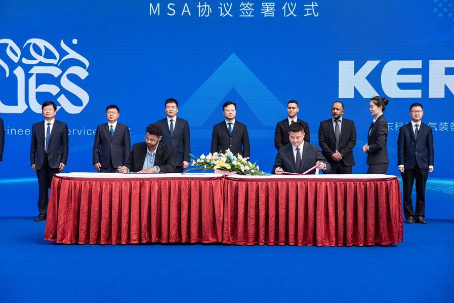 %d8%a7%d9%84%d8%ae%d8%af%d9%85%d8%a7%d8%aa %d8%a7%d9%84%d9%87%d9%86%d8%af%d8%b3%d9%8a%d8%a9 %d8%a7%d9%84%d9%85%d8%aa%d8%ad%d8%af%d8%a9 %d8%aa%d8%b9%d9%84%d9%86 %d8%a5%d8%b7%d9%84%d8%a7%d9%82 %d9%85