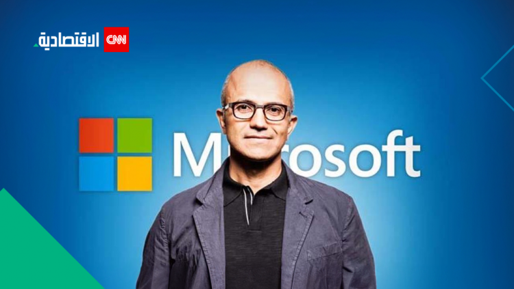 %d9%84%d8%b6%d9%85%d8%a7%d9%86 %d8%b1%d9%8a%d8%a7%d8%af%d8%a9 %d8%a7%d9%84%d8%b4%d8%b1%d9%83%d8%a9 %d9%84%d9%84%d8%b3%d9%88%d9%82 %d8%b3%d8%a4%d8%a7%d9%84%d8%a7%d9%86 %d9%8a%d8%b7%d8%b1%d8%ad%d9%87