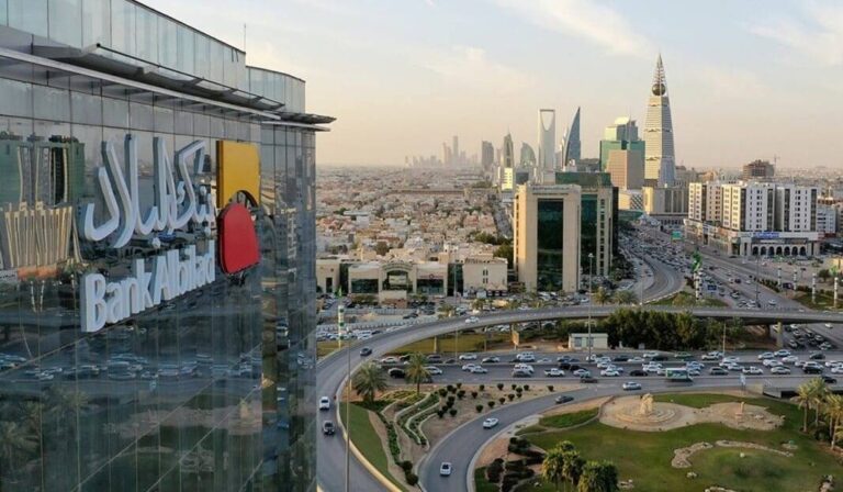 %d8%a3%d8%b1%d8%a8%d8%a7%d8%ad %d8%a8%d9%86%d9%83 %d8%a7%d9%84%d8%a8%d9%84%d8%a7%d8%af %d8%aa%d9%82%d9%81%d8%b2 14 %d8%ae%d9%84%d8%a7%d9%84 %d8%a7%d9%84%d8%b1%d8%a8%d8%b9 %d8%a7%d9%84