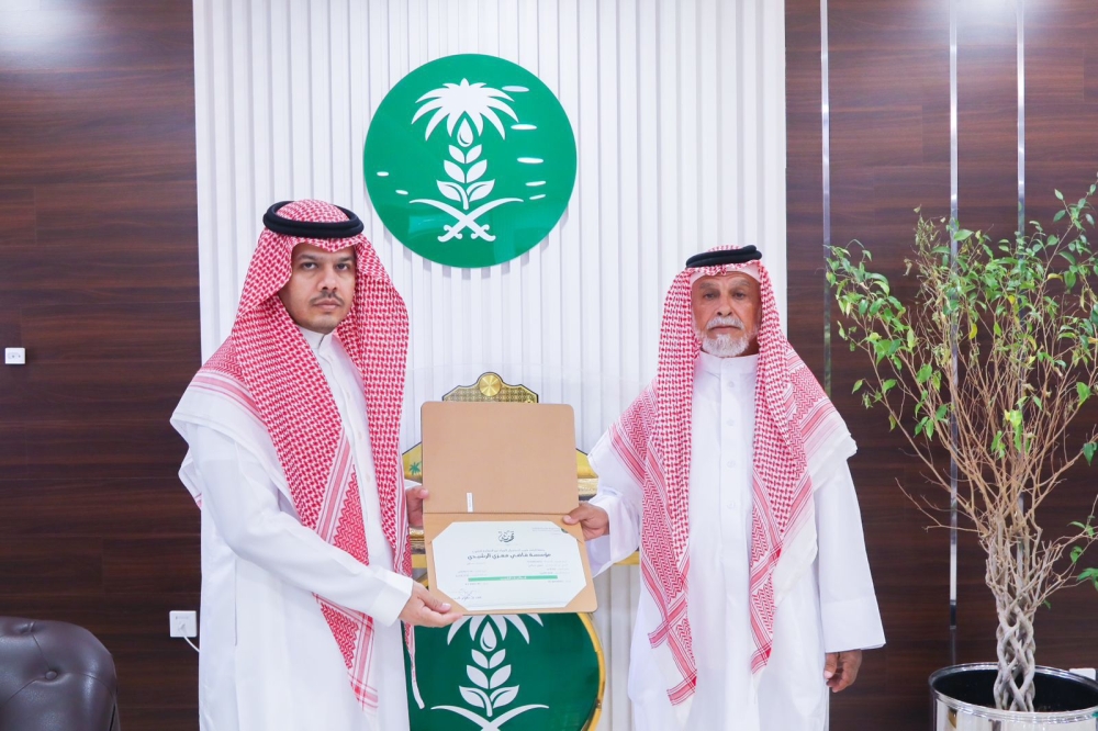 %d8%aa%d8%b3%d9%84%d9%8a%d9%85 %d8%a3%d9%88%d9%84 %d8%b1%d8%ae%d8%b5%d8%a9 %d8%b4%d9%8a%d8%a8 %d8%ba%d9%8a%d8%b1 %d8%b5%d8%a7%d9%84%d8%ad%d8%a9 %d9%84%d9%84%d8%b4%d8%b1%d8%a8 %d8%a8%d8%ad%d8%a7