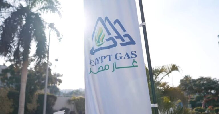 %d8%ba%d8%a7%d8%b2 %d9%85%d8%b5%d8%b1 %d9%84%d8%aa%d8%b2%d9%88%d9%8a%d8%af %d9%85%d8%af%d9%8a%d9%86%d8%a9 %d8%a7%d9%84%d9%82%d9%88%d9%8a%d8%b1%d8%a9 %d8%a7%d9%84%d8%a3%d8%b1%d8%af%d9%86