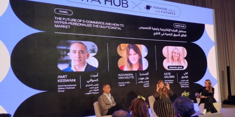 %d9%85%d8%b3%d8%aa%d9%82%d8%a8%d9%84 %d8%a7%d9%84%d8%aa%d8%ac%d8%a7%d8%b1%d8%a9 %d8%a7%d9%84%d8%a5%d9%84%d9%83%d8%aa%d8%b1%d9%88%d9%86%d9%8a%d8%a9 %d9%88%d9%83%d9%8a%d9%81%d9%8a%d8%a9 %d8%a7%d9%84