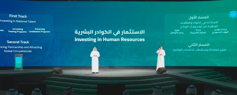 %d9%85%d9%84%d8%aa%d9%82%d9%89 %d8%a7%d9%84%d8%b5%d8%ad%d8%a9 %d8%a7%d9%84%d8%b9%d8%a7%d9%84%d9%85%d9%8a %d8%aa%d9%88%d8%b7%d9%8a%d9%86 %d9%85%d8%b1%d8%a7%d9%81%d9%82 %d8%a7%d9%84%d8%aa%d8%b5%d9%86