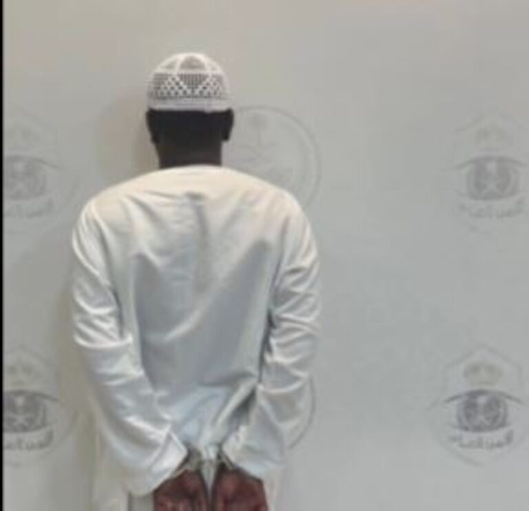 %d8%b4%d8%b1%d8%b7%d8%a9 %d9%85%d8%ad%d8%a7%d9%81%d8%b8%d8%a9 %d8%a7%d9%84%d8%b1%d8%b3 %d8%aa%d9%82%d8%a8%d8%b6 %d8%b9%d9%84%d9%89 %d9%85%d9%82%d9%8a%d9%85 %d9%84%d8%aa%d8%ad%d8%b1%d8%b4%d9%87 %d8%a8